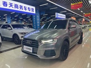Audi Q3 2017
