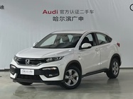 Honda XR-V 2016