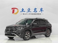 Volkswagen Tayron 2022