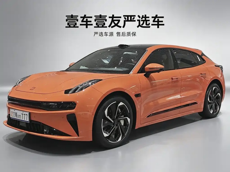 Zeekr 001