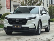 Honda CR-V 2023