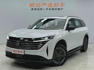 Nissan Teramont 2024