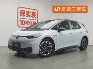 Volkswagen ID.3 2024