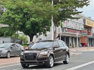 Audi Q7 2015