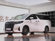 Toyota Alphard 2022