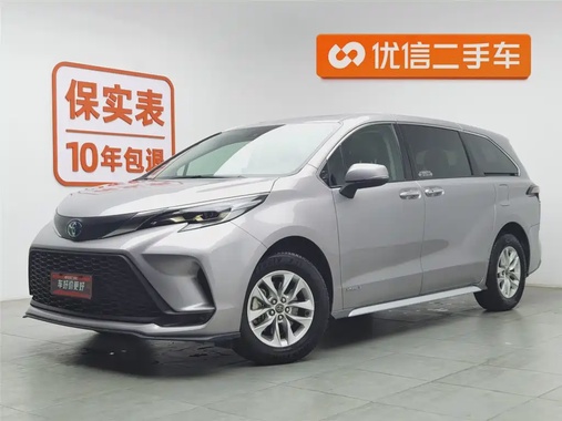 Toyota Granvia 2023