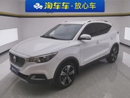 MG ZS 2020