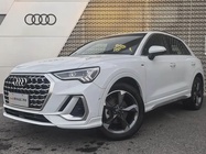 Audi Q3 2024