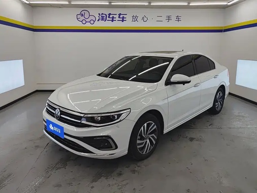 Volkswagen Bora 2023