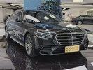 Фото 1