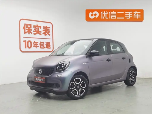 Smart ForFour 2016