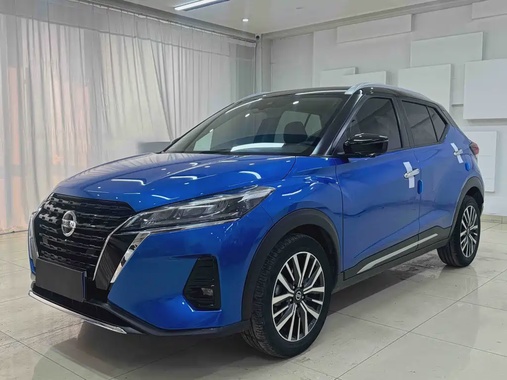 Nissan Kicks 2021