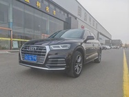 Audi Q5 2021