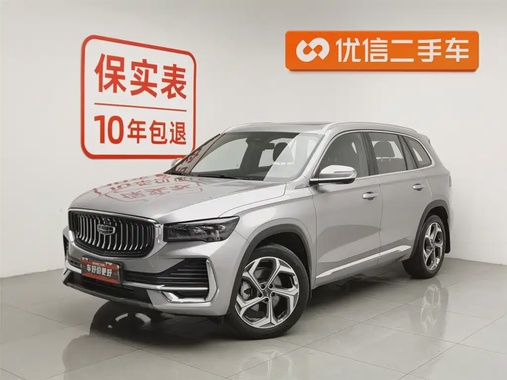 Geely Xingyue L 2025
