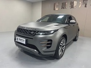 Land Rover Discovery 2020