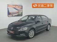 Volkswagen Lavida 2017