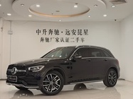 Mercedes-Benz GLC-Class 2020