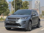 Land Rover Discovery Sport 2022