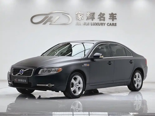Volvo S80L 2010