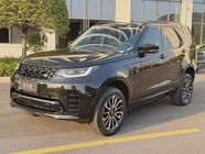 Land Rover Discovery 2023
