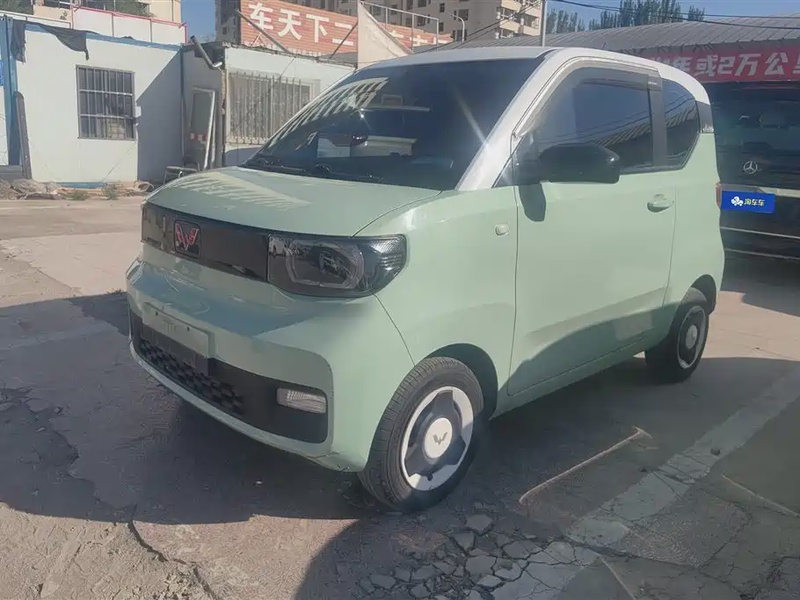 Wuling Mini