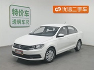 Volkswagen Santana 2022