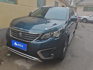 Peugeot 5008 2018