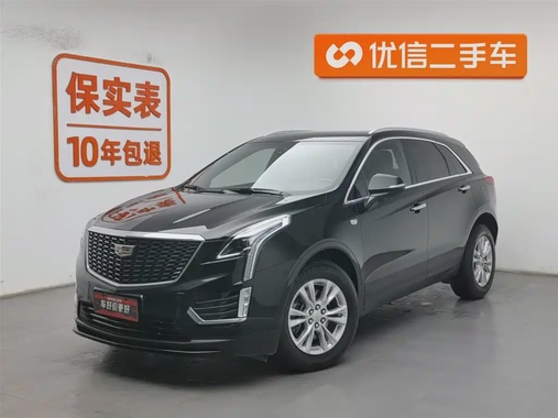 Cadillac XT5 2022