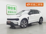 Lynk & Co 01 2021