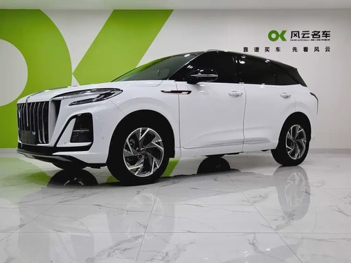 Hongqi HS3 2023