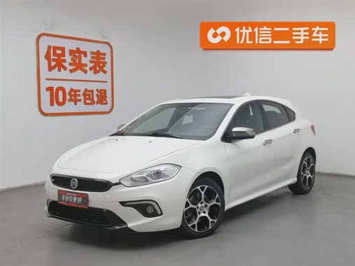 Fiat Ottimo 2016