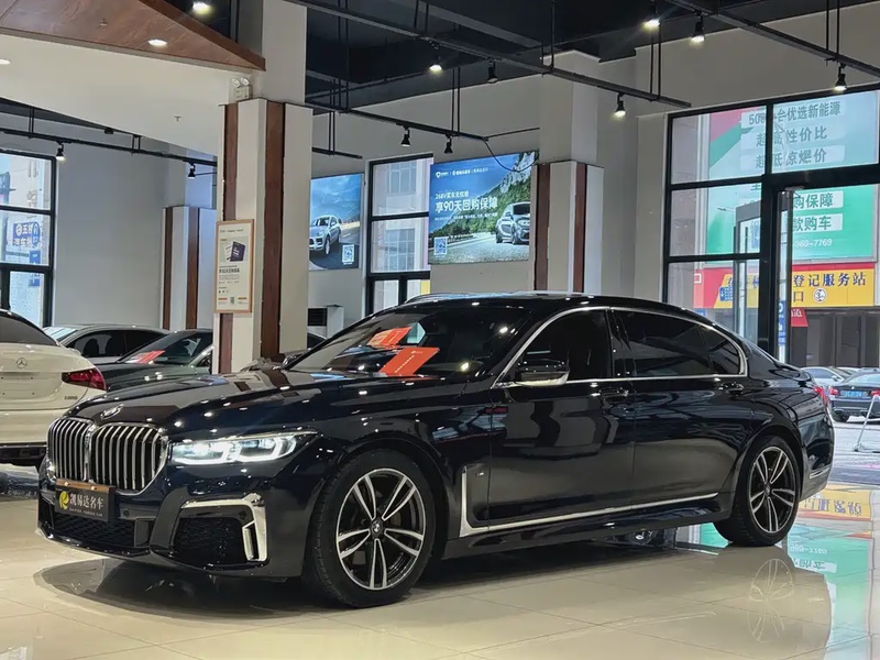 BMW 7 Series