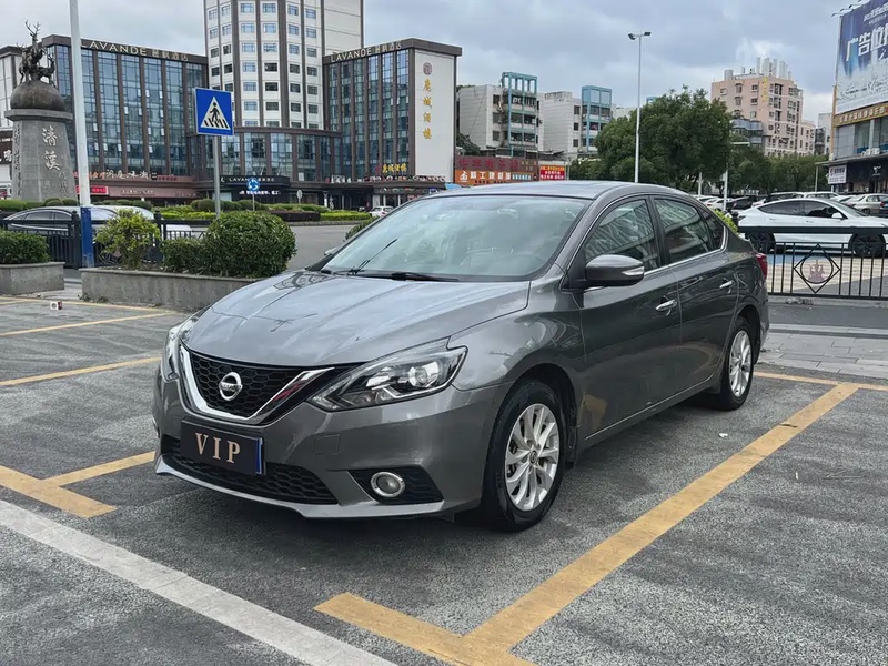 Nissan Sylphy