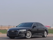 Audi A8 2021