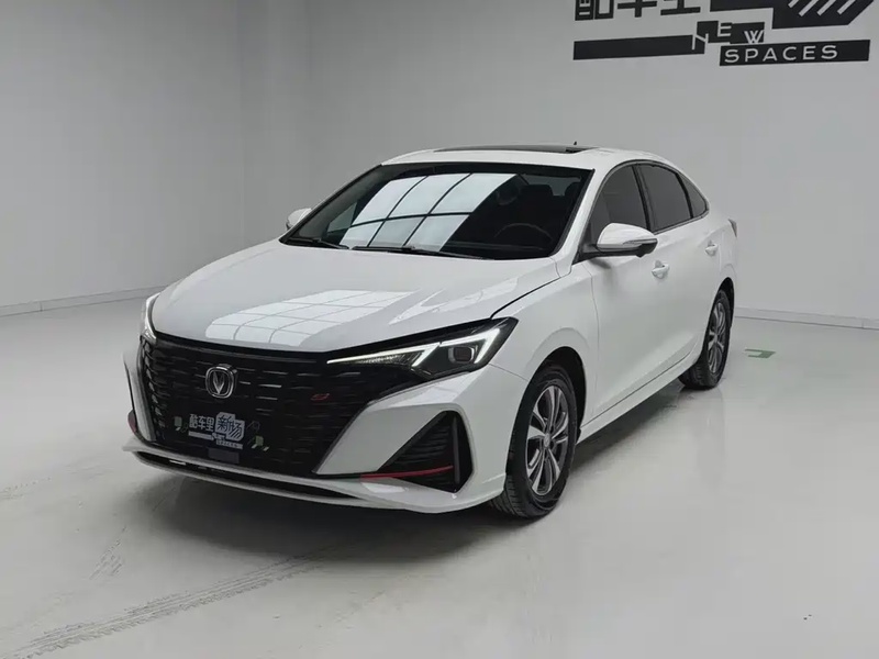 Changan Eado