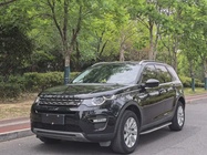 Land Rover Discovery Sport 2018