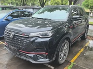 Changan CS55 2021
