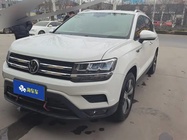 Volkswagen Tharu 2020