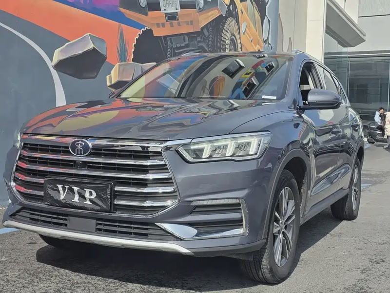 BYD Pro