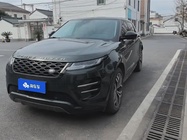 Land Rover Evoque 2022
