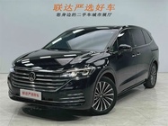 Volkswagen Viloran 2023