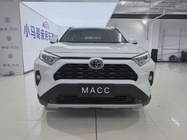 Toyota RAV4 2020