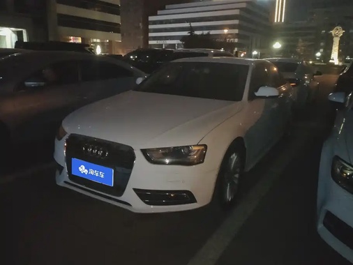 Audi A4 2014