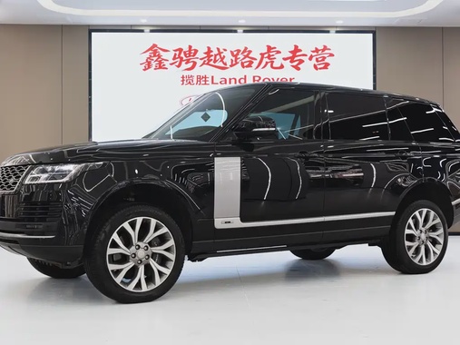 Land Rover Range Rover 2020