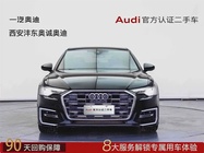 Audi A6 2023