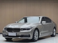 BMW 7 Series 2017