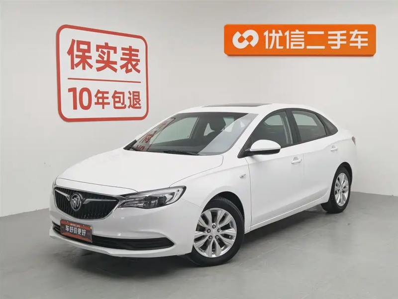 Buick Excelle
