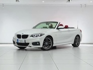 BMW 2 Series 2018