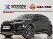 Land Rover Evoque 2024