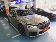 BMW 7 Series 2019